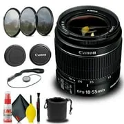 Canon EF-S 18-55mm f/3.5-5.6 IS II Lens (2042B002)   Filter Kit Base Bundle