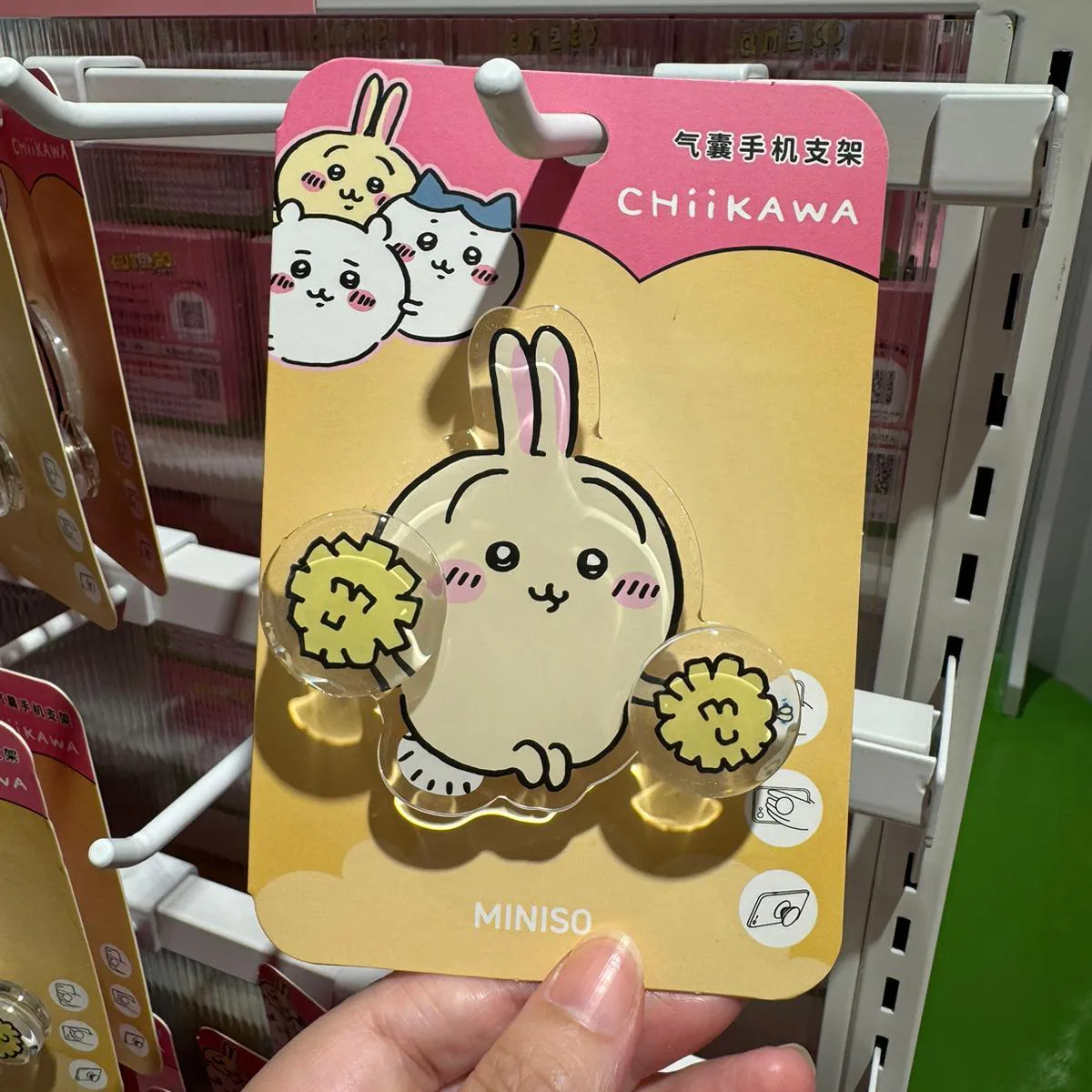 ChiiKawa X Miniso | ChiiKawa Hachiware Usagi Mobile Phone Airbag Holder - Kawaii items Phone Cute Accessories