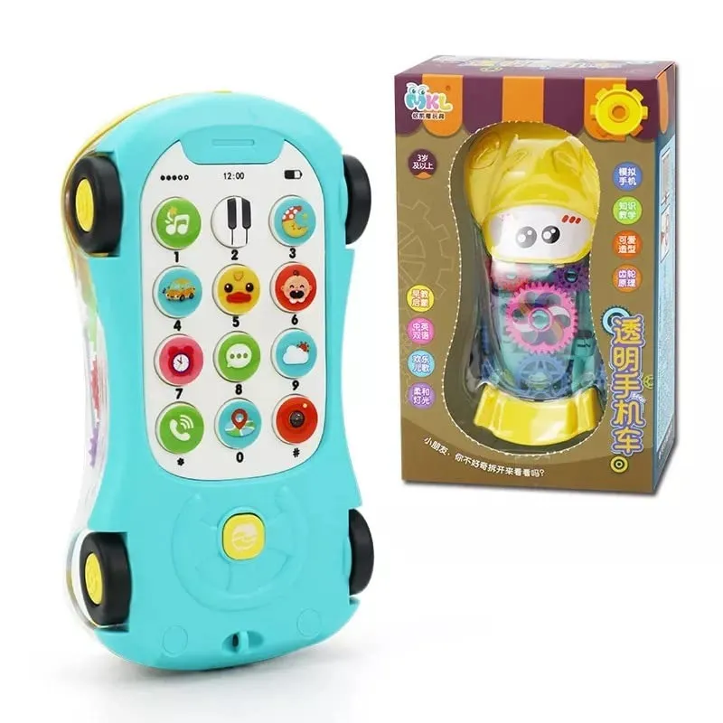 Early Educational Transparent Car Gear Phone For Kids - 216