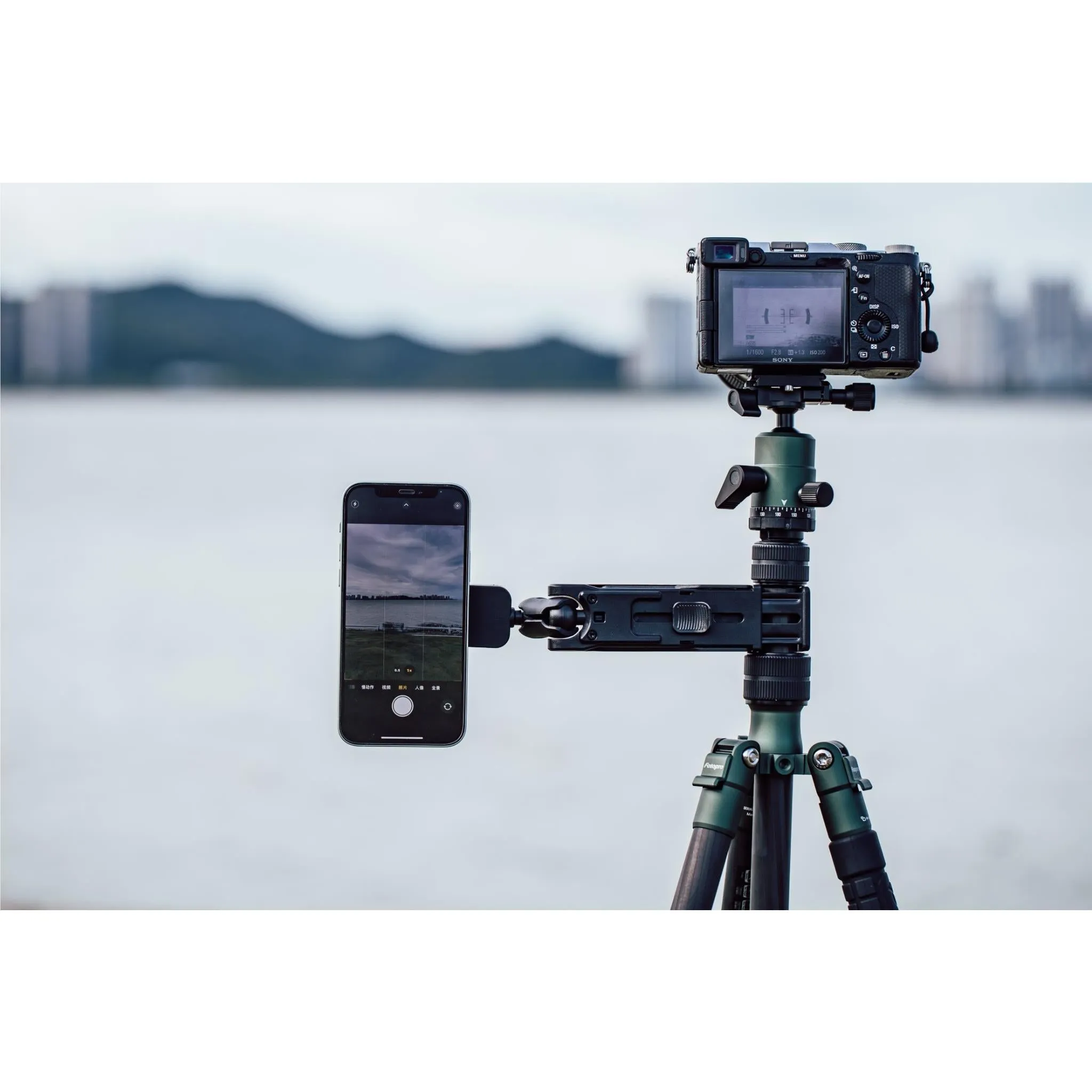 FireFly MTT-S3C Mini Traveller Tripod with Phone Clamp