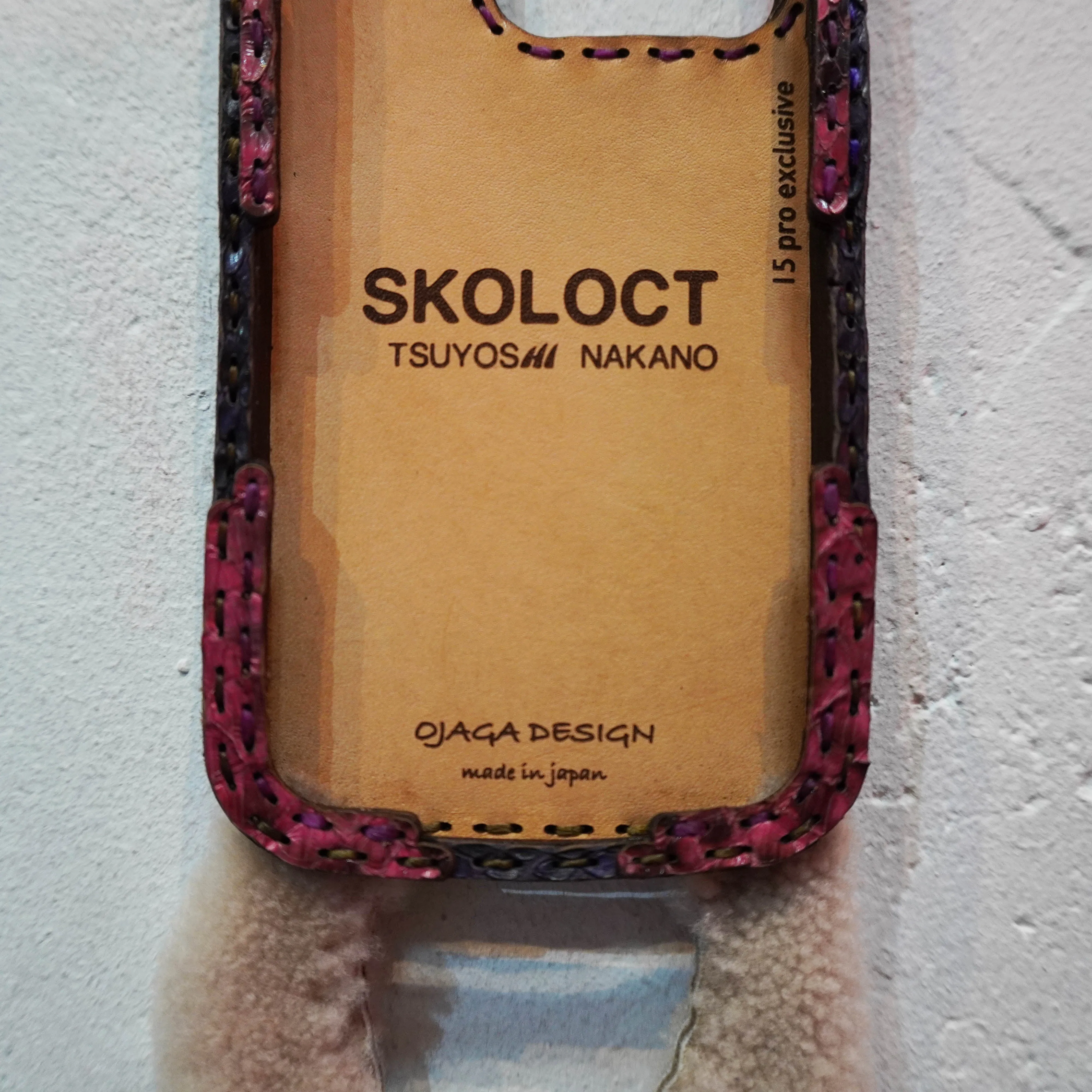 LEATHER PHONE CASE (Python)