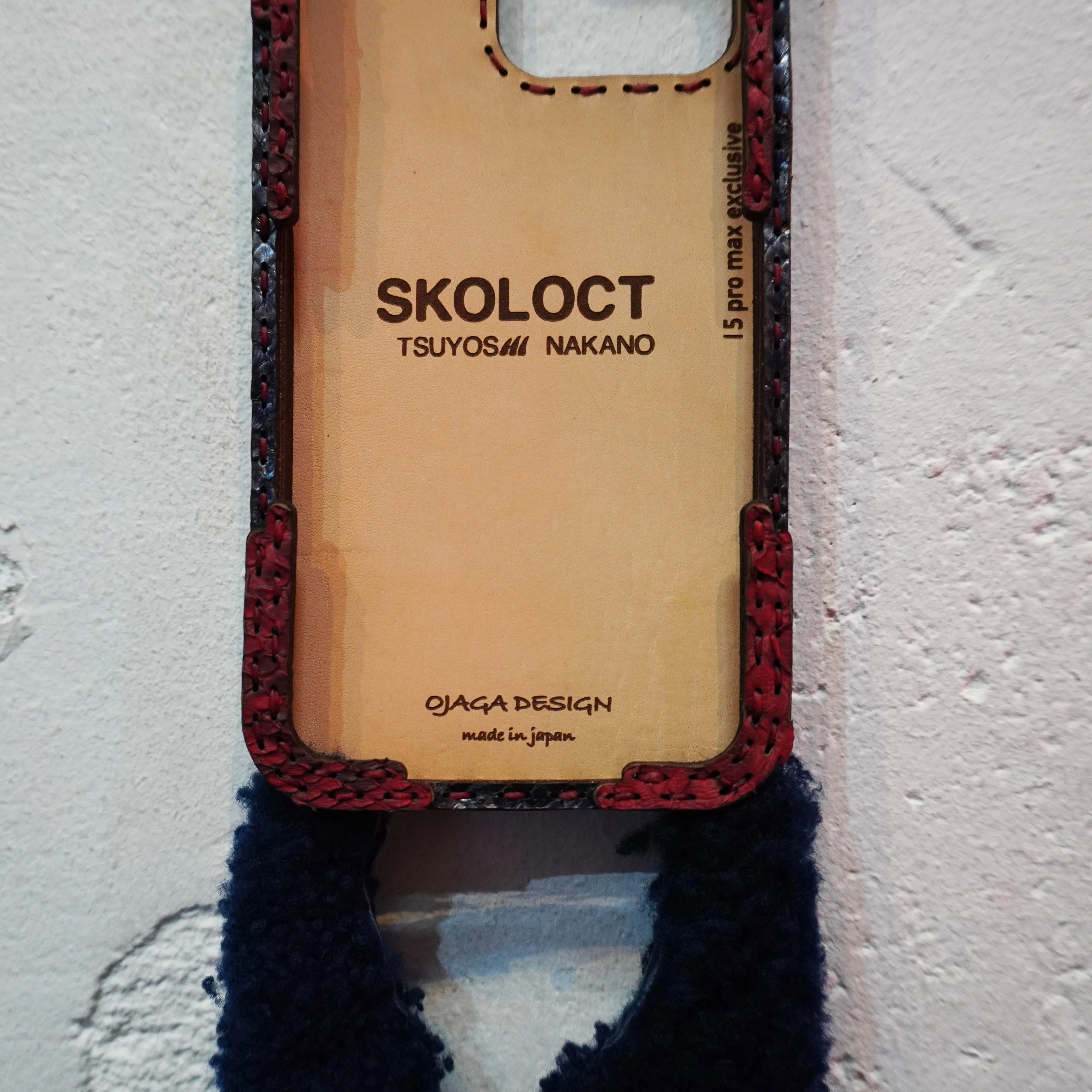 LEATHER PHONE CASE (Python)