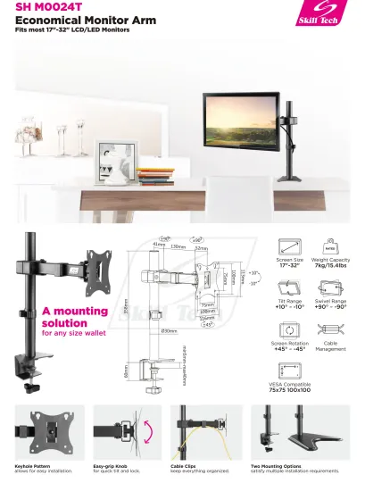 Pole Mount Single-Screen Monitor Mount -SH M0024T (Fits Most 17" ~ 32")