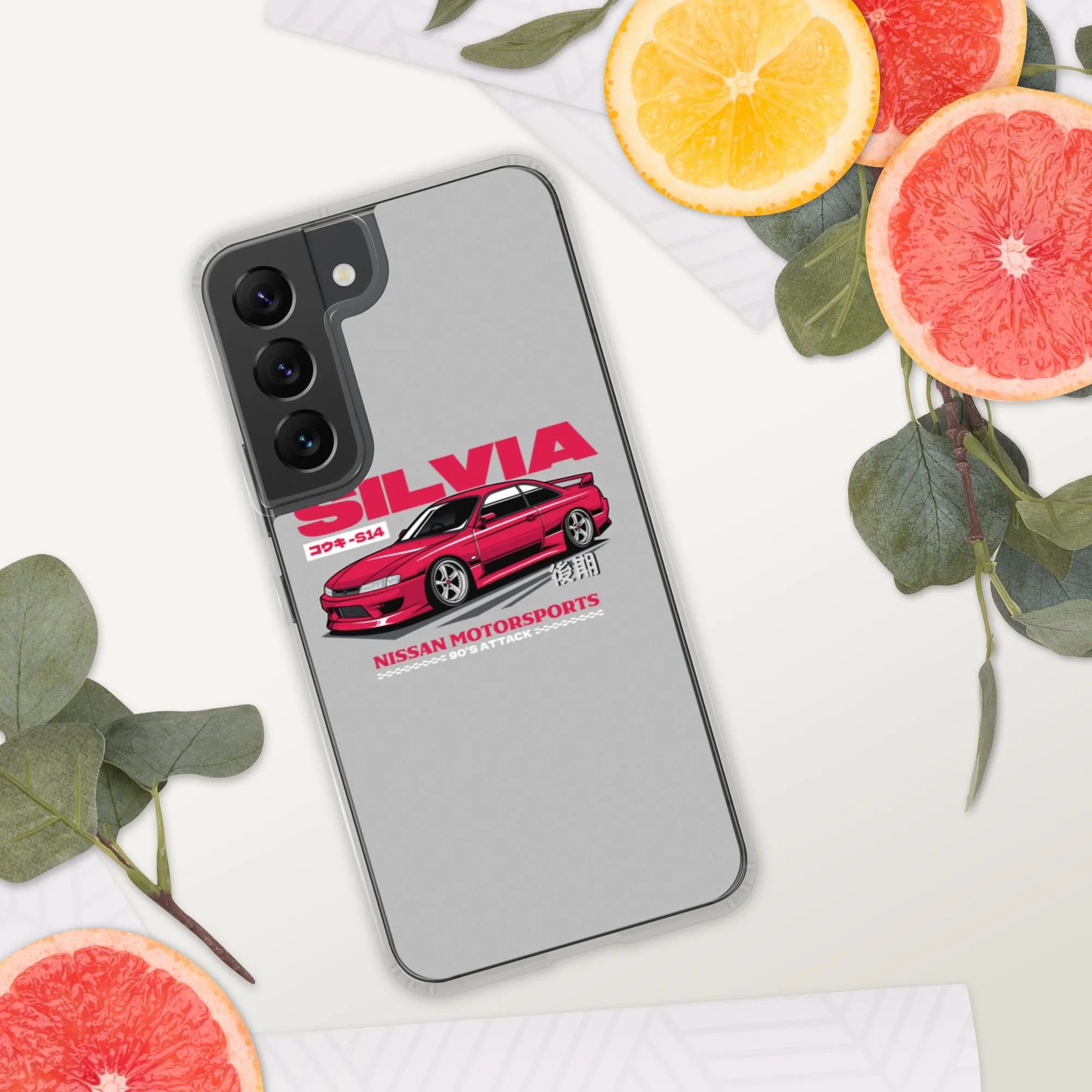 Silvia S14 Wide Body Car Culture Samsung Phone Case