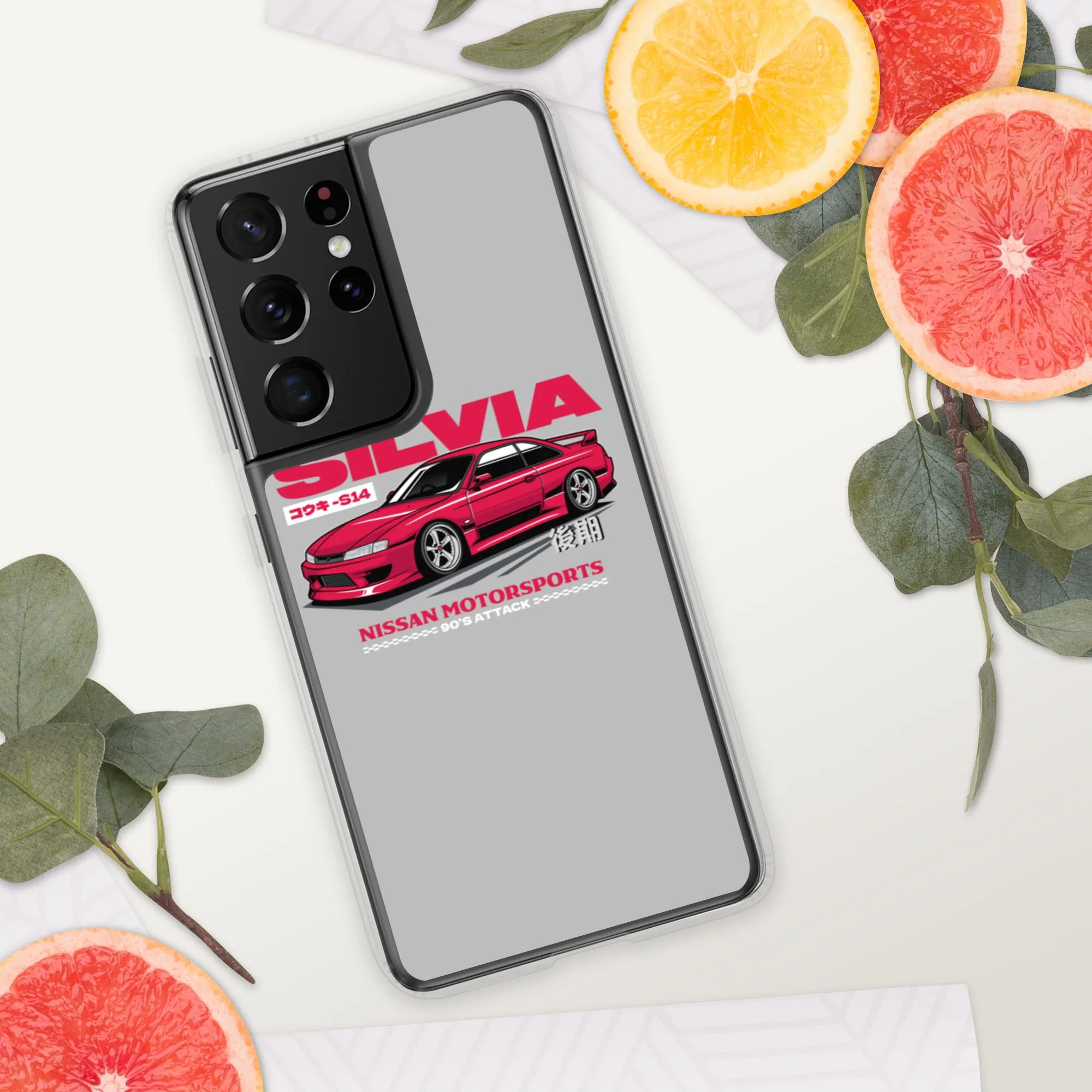 Silvia S14 Wide Body Car Culture Samsung Phone Case