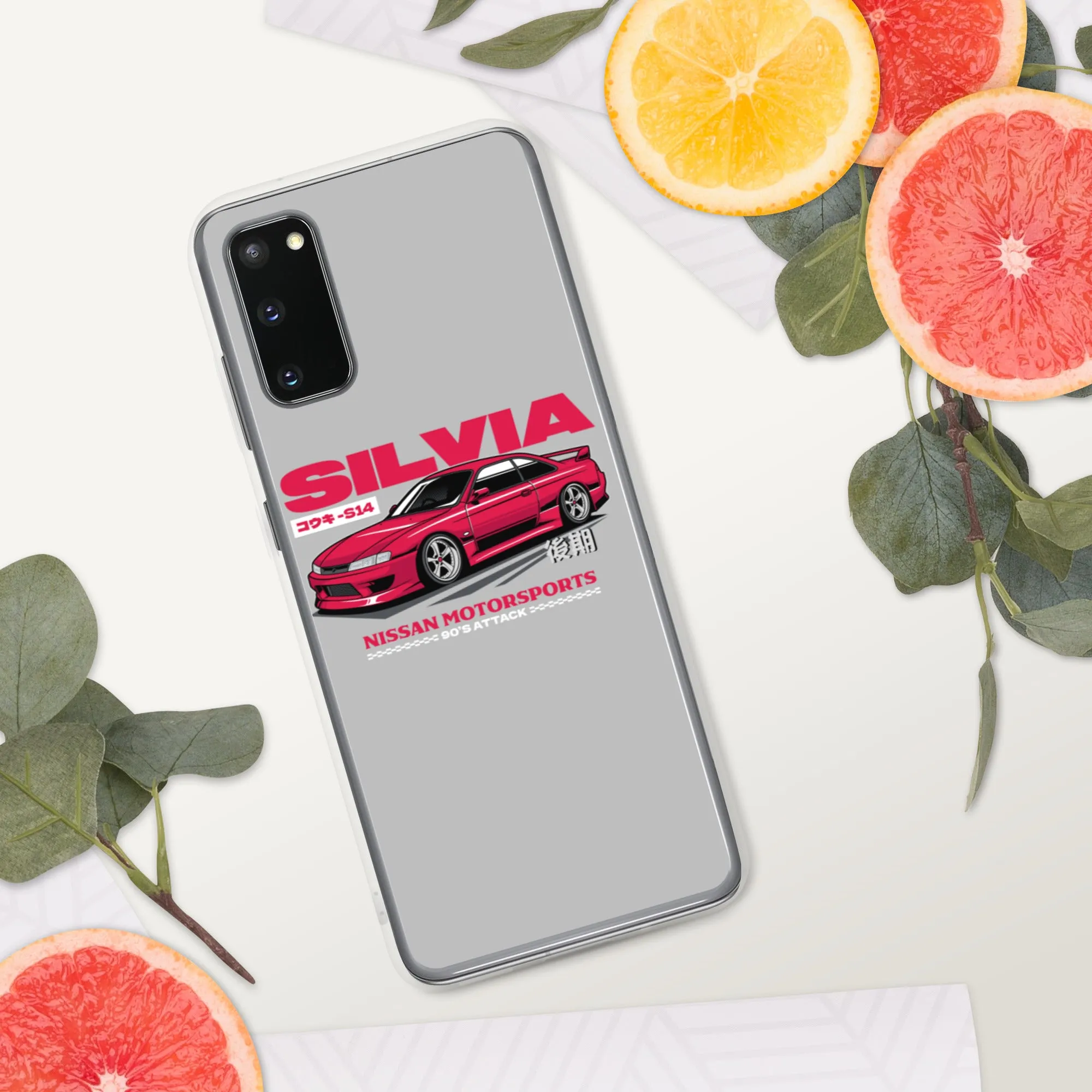 Silvia S14 Wide Body Car Culture Samsung Phone Case