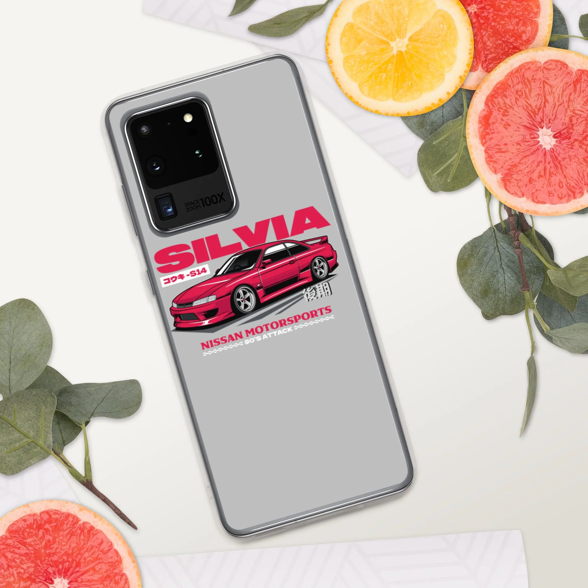 Silvia S14 Wide Body Car Culture Samsung Phone Case