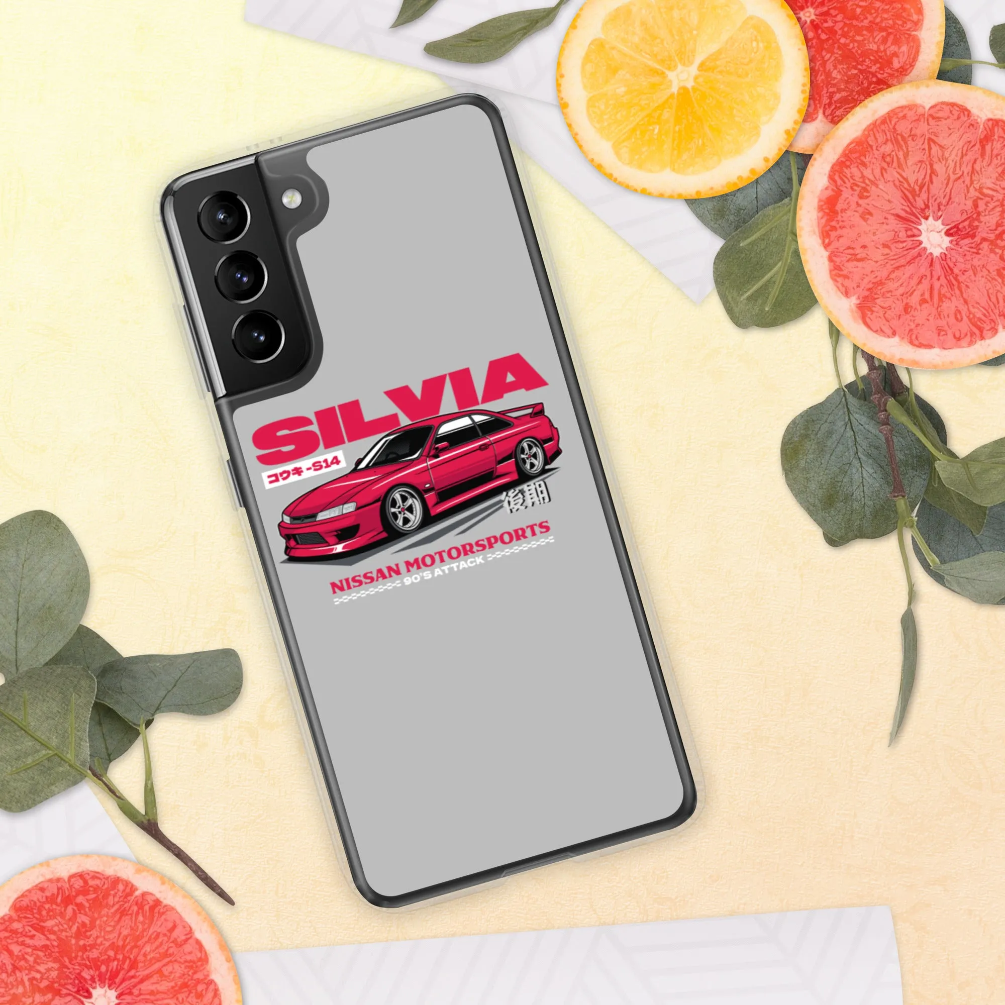 Silvia S14 Wide Body Car Culture Samsung Phone Case