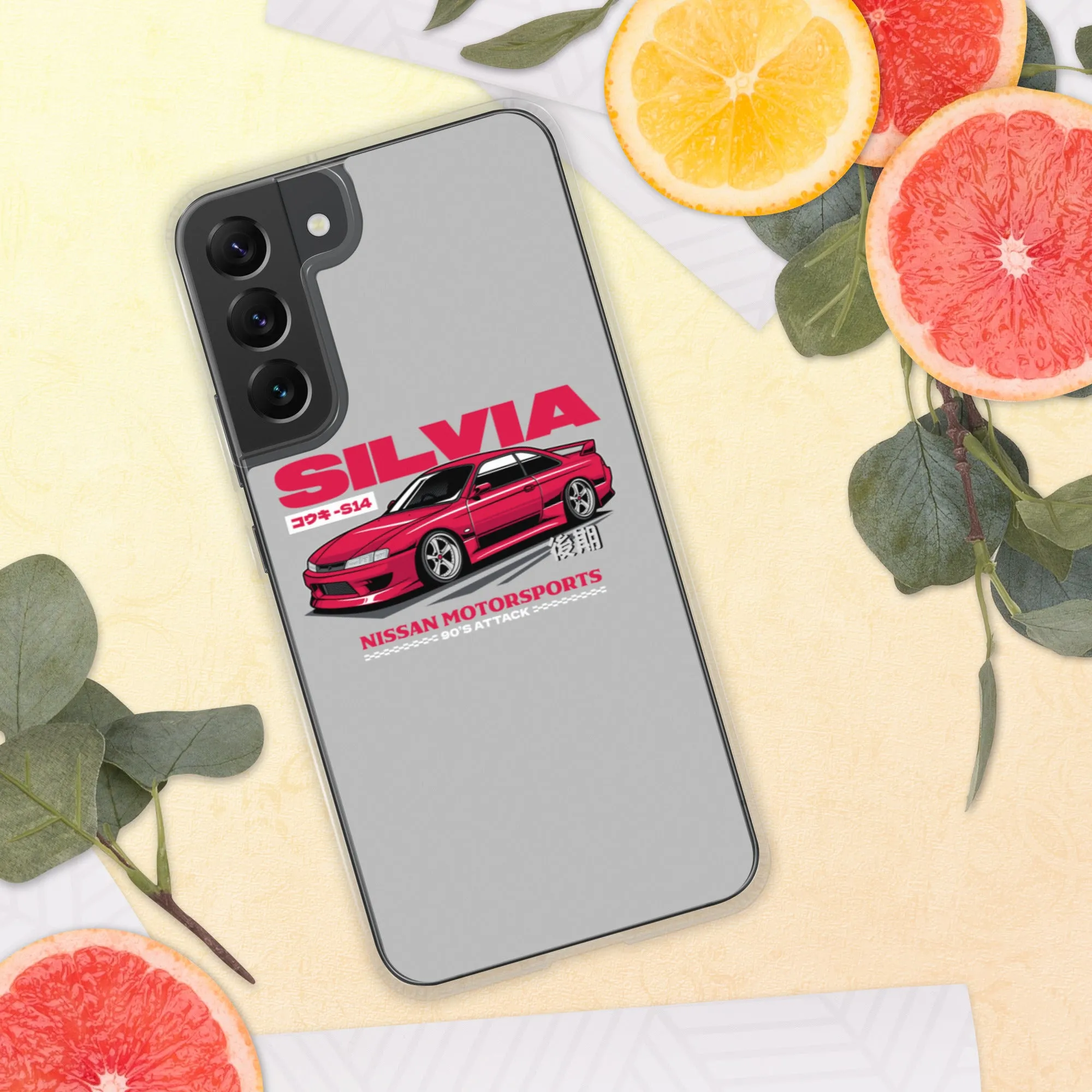 Silvia S14 Wide Body Car Culture Samsung Phone Case