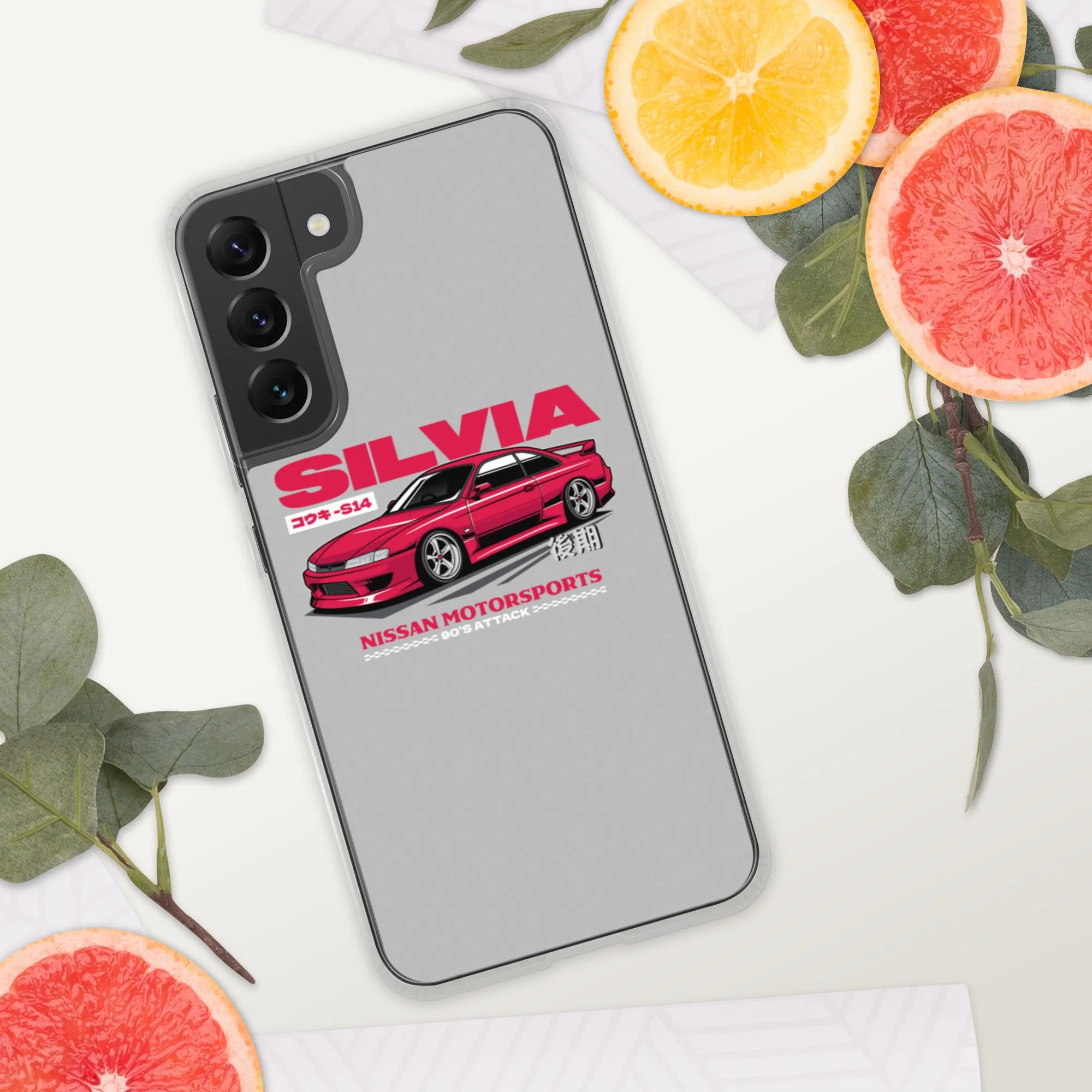 Silvia S14 Wide Body Car Culture Samsung Phone Case