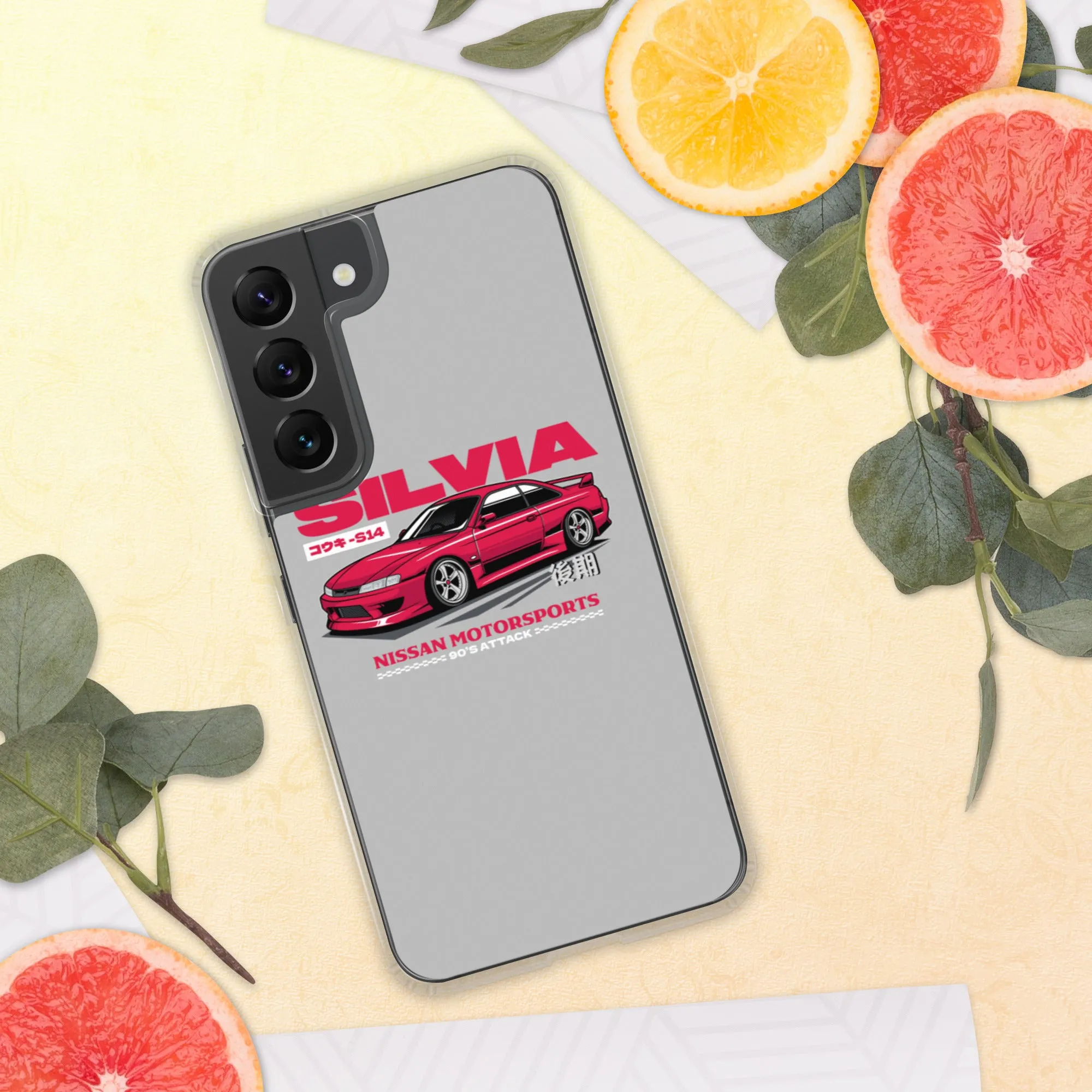 Silvia S14 Wide Body Car Culture Samsung Phone Case