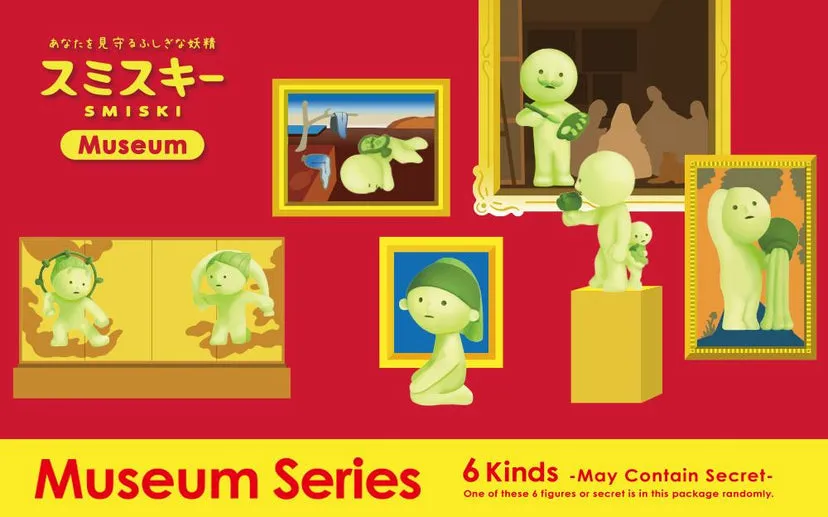 Smiski Museum Series