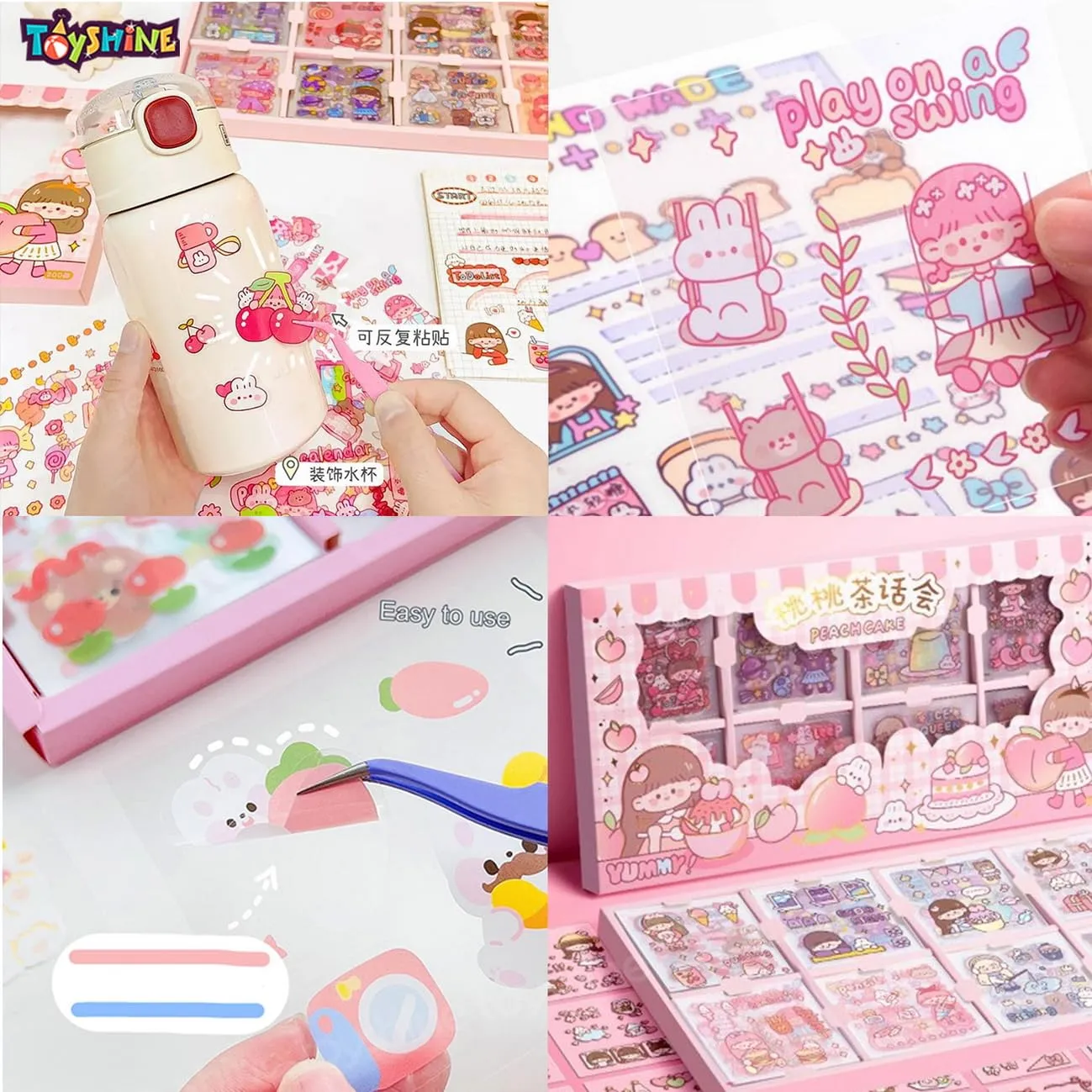 Toyshine 2000 Pcs Waterproof Vinyl Transparent Stickers, Kawaii Washi Fun Stickers for Water Bottle Laptop Scrapbook Journaling, 200 Sheets Stickers Boxed Gift Gifts for Kids Teens Girls Boys - B