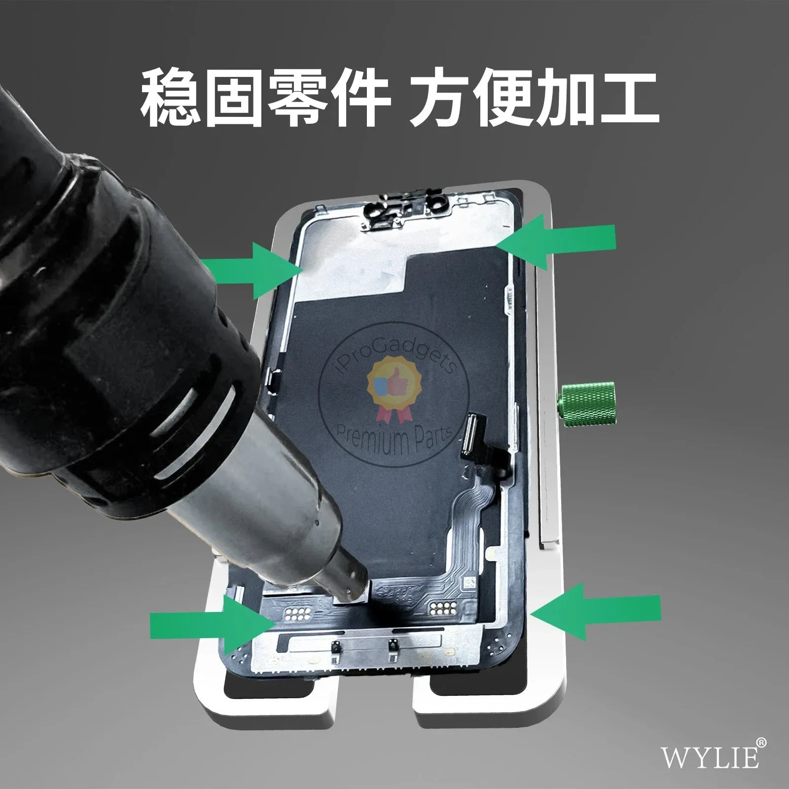 Wylie WL-133H Mobile Phone Special Repair Fixture LCD Screen Clamp Holder Protection Repair Tool