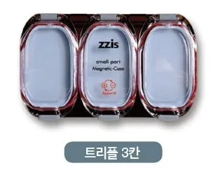 Zzis Magnetic Case Triple T